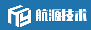 内蒙古航源技术服务有限公司