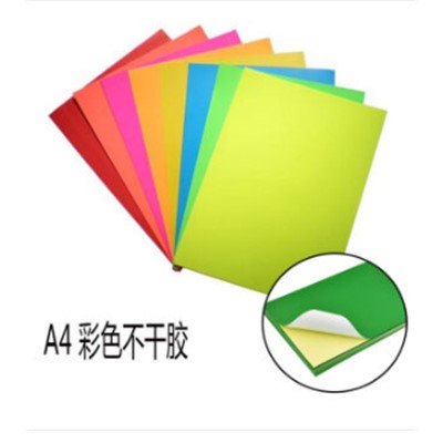 得力11879标签打印不干胶纸 80张/包